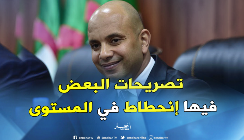 “برناوي” لمُسيري الأندية الجزائرية :”إرفعوا المُستوى”
