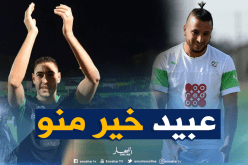 نادي أحد يحول إهتمامه لعبيد ويستغني عن غيلاس