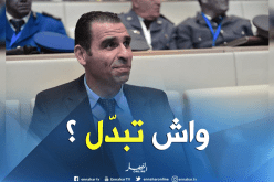 بعد مرور عام عن “سمبوزيوم” الفاف.. ما الذي تغير !