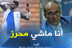 مدوار: ” كل هذه الضجة بسبب سالفي مع أطفال أفارقة”