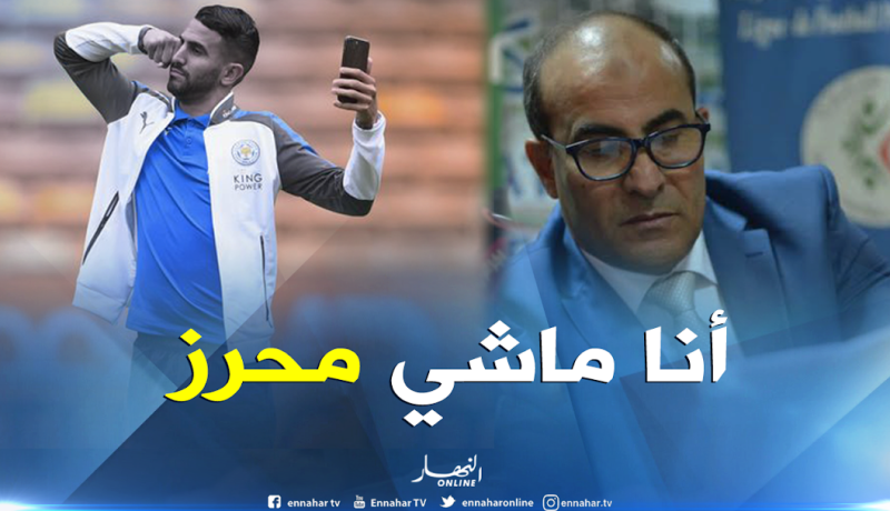 مدوار: ” كل هذه الضجة بسبب سالفي مع أطفال أفارقة”