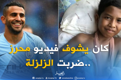 بالفيديو..قصة الطفل الأندونيسي رزيقي الذي ردم تحت الأنقاض بسبب محرز