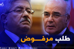 رفض الإفراج عن أحمد أويحيى ويوسف يوسفي في قضية رجل الأعمال خربوش