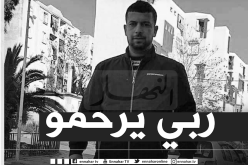 سطيف.. العثور على شاب مقتول بطعنة خنجر بعين الموس