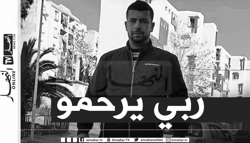 سطيف.. العثور على شاب مقتول بطعنة خنجر بعين الموس