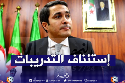 إنطلاق المحادثات بين الوزارة والإتحادات لإستئناف التدريبات