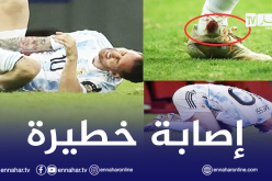 ميسي ينال الإشادة بعد تضحيته أمام كولومبيا رغم الإصابة