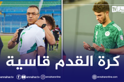 ريان دهيليس: “شكرا لكل من دعمنا.. سنعود أقوى إن شاء الله”