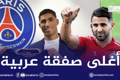 حكيمي يخطف الصدارة من محرز كأغلى صفقة عربية