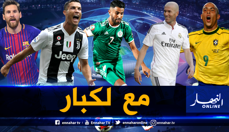 محرز يكشف عن تشكيلة الحلم لفريق FOOT 5