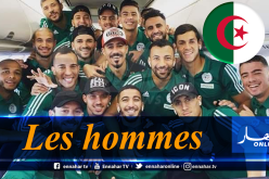 محرز فخور بزملائه في المنتخب الوطني