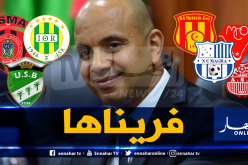 برناوي: ” كل أندية المحترف الأول ستتحصل على تمويل من شركات عمومية”