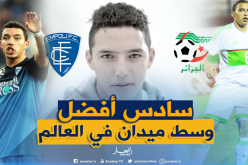 بن ناصر رفقة مبابي في قائمة أفضل لاعبي الوسط في العالم !