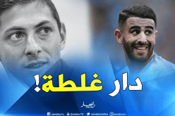 محرز يسحب ترحمه على سالا لهذا السبب !
