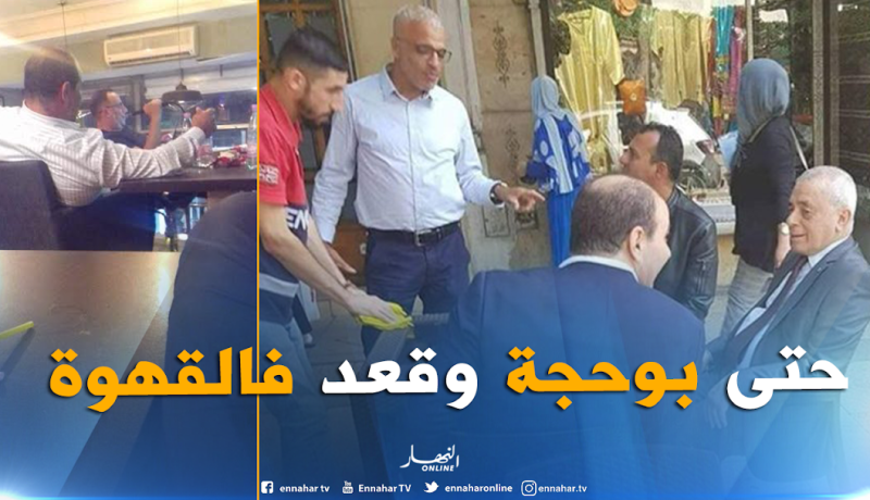 مدوار: “ألتقي دائما مع سرار في مقهى بسيدي يحيى وأنا حر في ذلك”