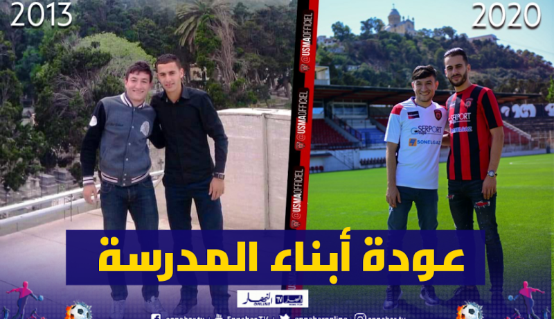 إدارة الإتحاد تسترجع أبناءها رضواني وفاتح عاشور