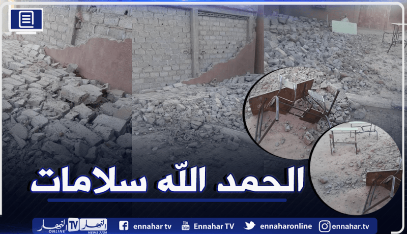 سقوط جدار مدرسة ابتدائية ببرج باجي مختار