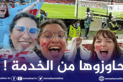 طرد مشجعة بريطانية من العمل بسبب مباراة إنجلترا والدنمارك