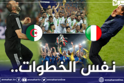 بعد غيابهما عن مونديال 2018.. إيطاليا والجزائر يحصدان الأخضر واليابس