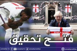 رئيس وزراء بريطانيا يندد بالعبارات العنصرية ضد ثلاثي إنجلترا