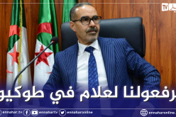 سبقاق يحفز الرياضيين المتأهلين قبل التأهل إلى طوكيو