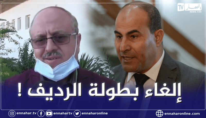 لجنة كرة القدم المحترفة تخرج بإقتراحات جديدة تحسبا للموسم المقبل