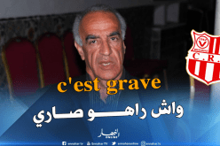 عليق يضع شروطا مقابل تأجيل مواجهة الكأس أمام السي أس سي !