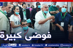 فوضى عارمة في أشغال الجمعية الإنتخابية للإتحاد الجزائري لرياضة ذوي الإحتياجات الخاصة