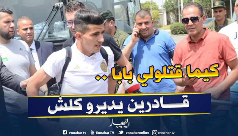 عطال: ” لا يمكنني الرد على أكاذيب الفايبسوك”