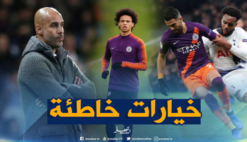 صحيفة “ماركا” تقصف “غوارديولا” بسبب “محرز” !