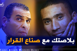 وادو يشكر زطشي على تضامنه معه بعد حملة المغاربة