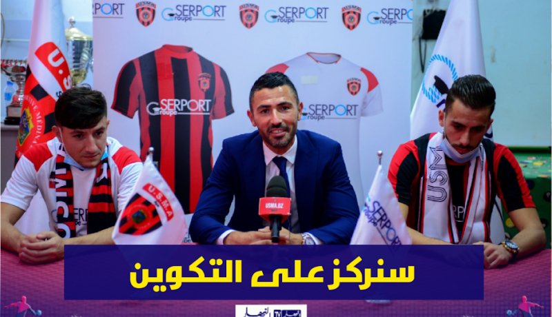 عنتر يحيى: “سنعيد البريق لفريق إتحاد العاصمة”