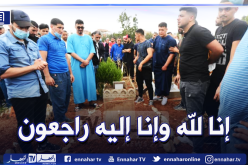 بالصور.. أسامة بن ناني يوارى الثرى بمقبرة العالية وعمه “عمر قاتلاتو” يتلقى التعازي