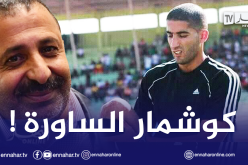 شبيبة الساورة ترفض تعيين الحكم بوسليماني وتتهم عمارة وبيشاري