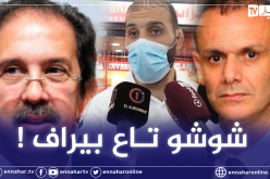 بن يخلف: ” لم يتغير شيء في اللجنة الأولمبية مع حماد عبد الرحمان”