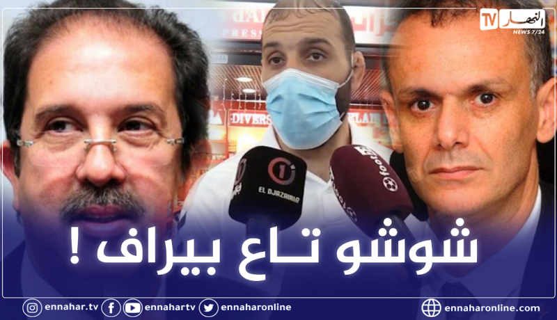 بن يخلف: ” لم يتغير شيء في اللجنة الأولمبية مع حماد عبد الرحمان”