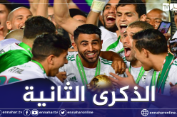 الصفحة الرسمية للكاف تستعرض رحلة الخضر نحو اللقب الأغلى في القارة