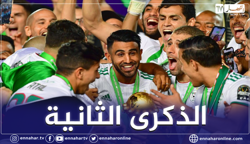 الصفحة الرسمية للكاف تستعرض رحلة الخضر نحو اللقب الأغلى في القارة