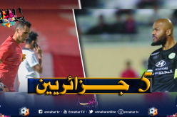 مبولحي يتعادل أمام شافعي زغبة شنيحي وعماري في الدوري السعودي