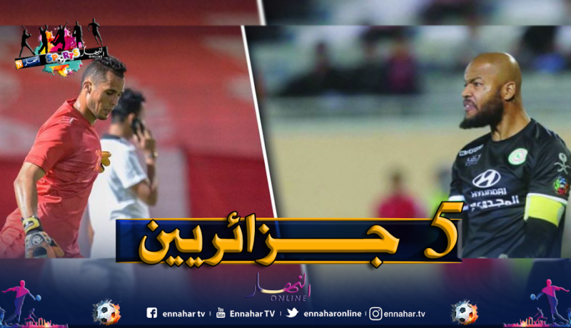 مبولحي يتعادل أمام شافعي زغبة شنيحي وعماري في الدوري السعودي