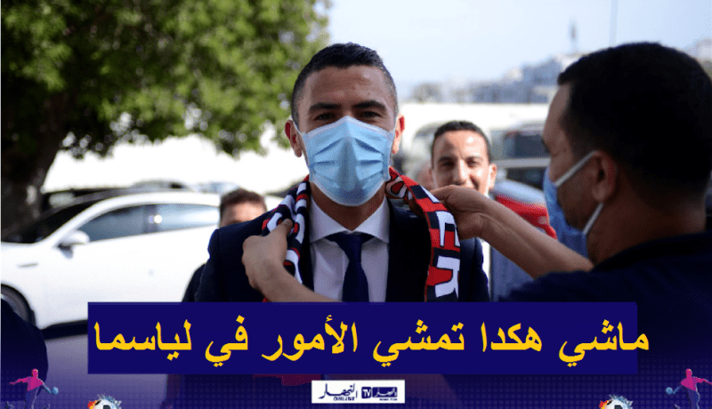 عنتر يحيى: “لا أحد يفرض لاعبه على إتحاد العاصمة”