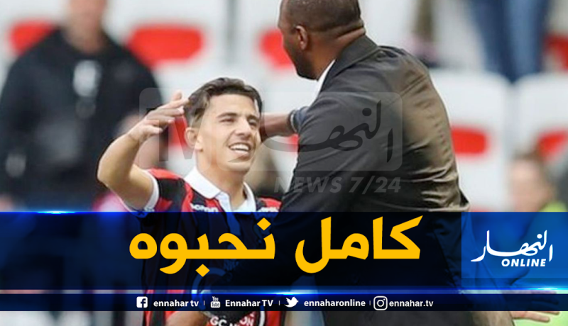 مدافع “نيس”: “عطال مُدلل باتريك فييرا”