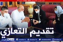 بالصور.. خالدي وسواكري يقدمان التعازي لعائلة المرحوم حجاوي