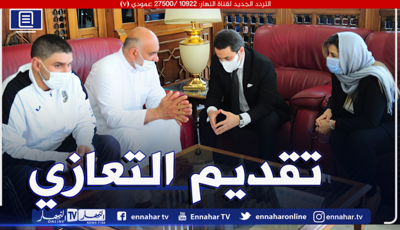 بالصور.. خالدي وسواكري يقدمان التعازي لعائلة المرحوم حجاوي