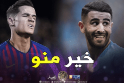 أرقام محرز أفضل من كوتينيو في السنوات الثلاثة الأخيرة