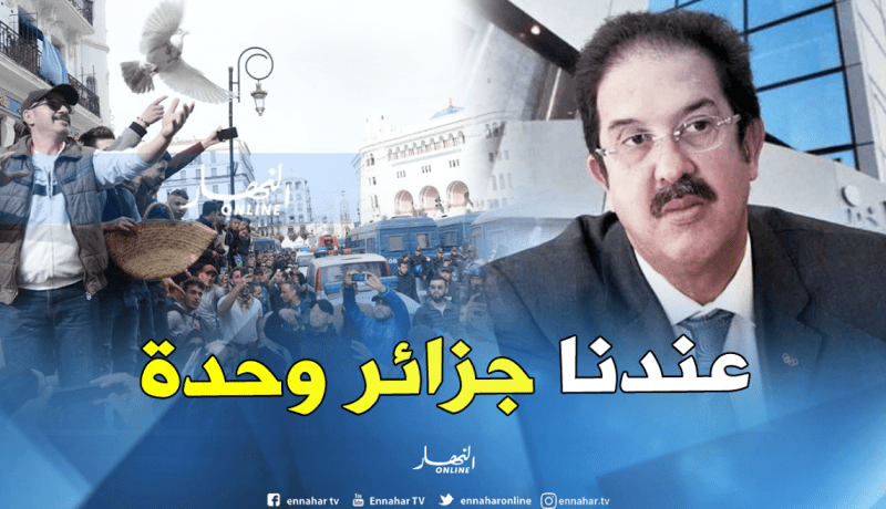 بيراف: “خروج الرياضيين في المظاهرات عادي ولدينا جزائر واحدة يجب الحفاظ عليها”  