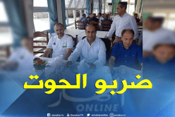 بالصور..بلماضي يتناول الغذاء رفقة أعضاء المكتب الفيدرالي