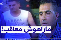 الفاف تعتبر عقوبة الحكم بيطام باطلة