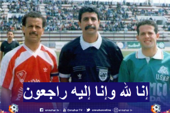 وفاة الحكم الدولي السابق محمد كوراجي بفيروس كورونا