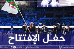 بالفيديو.. حفل إفتتاح بسيط للألعاب الأولمبية طوكيو 2020
